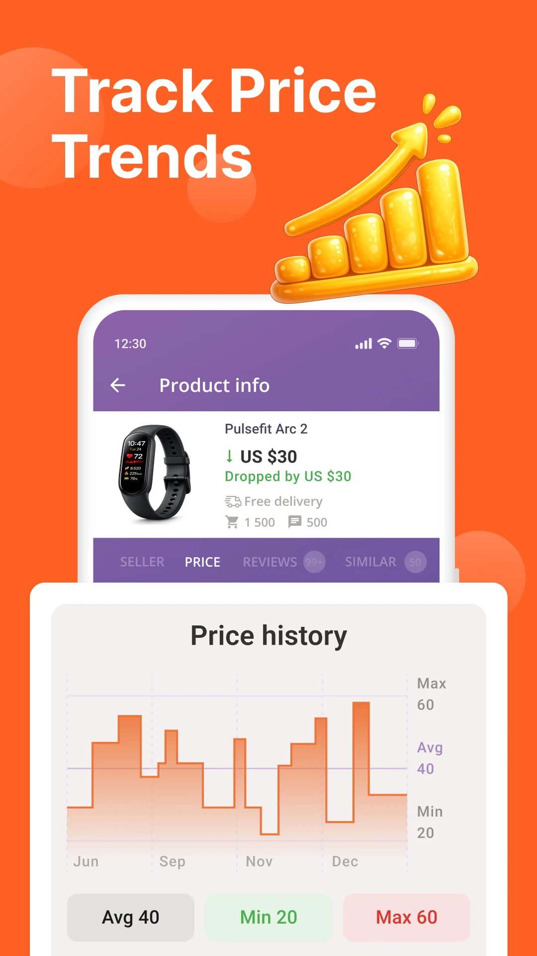 Savio: Savings & Deals screenshot